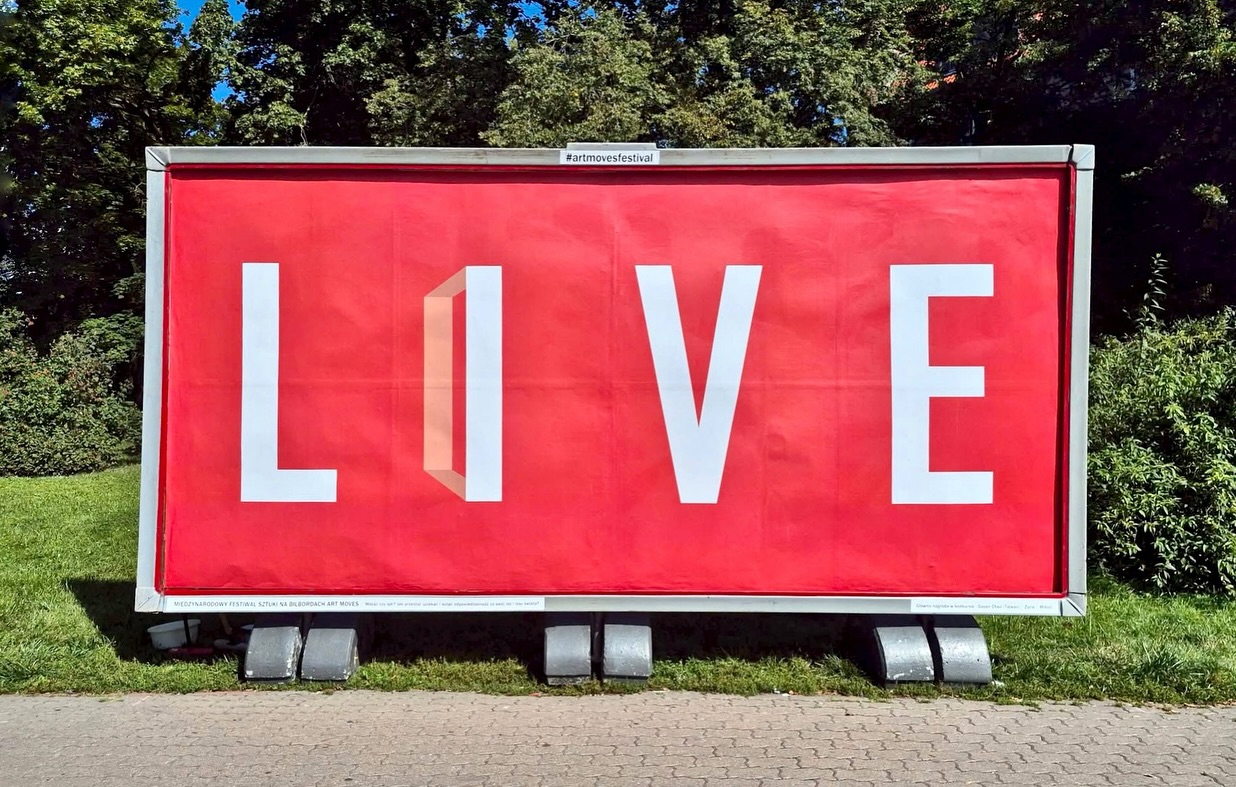 Featured image for “銘傳商設系助理教授陳郭益言 榮獲Art Moves國際廣告牌藝術節首獎”